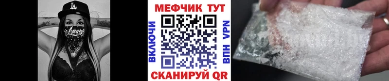 Названия наркотиков Глазов МДМА  COCAIN  Гашиш  Марихуана 
