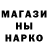 ГАШИШ VHQ Benjamin Hoffschneider