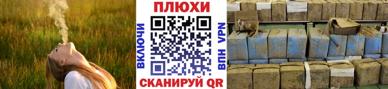 МЕГА tor  Глазов  Гашиш Изолятор 