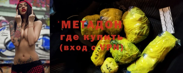 винт Володарск