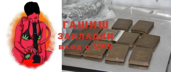 apvp Россошь