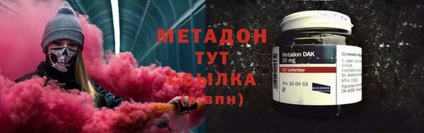 скорость Кирсанов