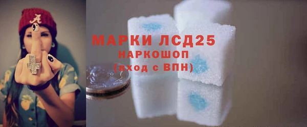 винт Володарск