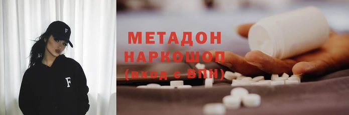 винт Володарск