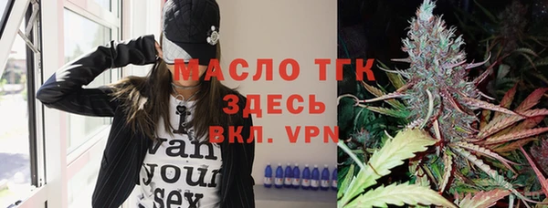 винт Володарск
