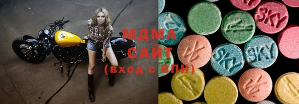 винт Володарск
