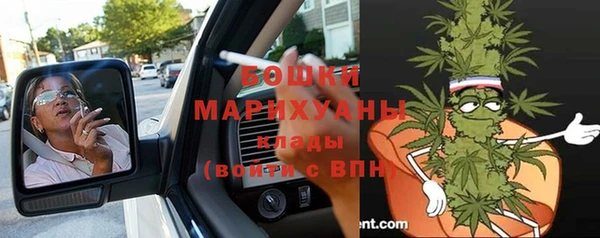 винт Волосово