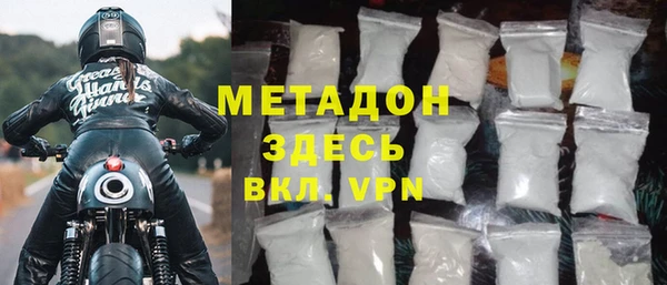 винт Володарск