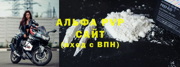 мяу мяу мука Волоколамск